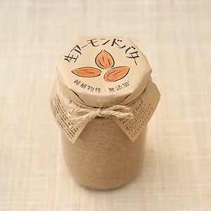 manma naturals A[ho^[}}i`Y  o^[ Y [t[h { I[KjbN YY ۑY B[K xW^A