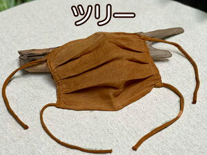 asana  唻 VO z}XNؐ߁y[OKz wv}XN  JԂ 􂦂 O Ȃ rꂵȂ ɂȂ   jp ԕ PM2.5΍