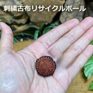 X hJ{[1y[OKzAWAG݁ GXjbN ^C o ][gG