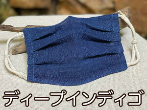 asana wv100% D VO 唻 z}XNؐ߁y[OKz wv}XN  JԂ 􂦂 O Ȃ rꂵȂ ɂȂ   jp ԕ PM