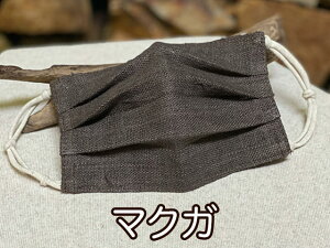 asana wv100% D VO 唻 z}XNؐ߁y[OKz wv}XN  JԂ 􂦂 O Ȃ rꂵȂ ɂȂ   jp ԕ PM