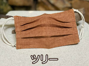 asana wv100% D VO 唻 z}XNؐ߁y[OKz wv}XN  JԂ 􂦂 O Ȃ rꂵȂ ɂȂ   jp ԕ PM