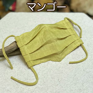 asana@qp wv100% K[[ VO [v z}XNؐ߁KIDSy[OKz wv}XN  JԂ 􂦂 O Ȃ rꂵȂ ɂȂ   j