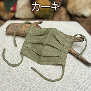 asana@qp wv100% K[[ VO [v z}XNؐ߁KIDSy[OKz wv}XN  JԂ 􂦂 O Ȃ rꂵȂ ɂȂ   j