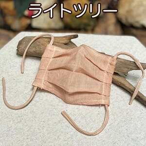 asana@qp wv100% K[[ VO [v z}XNؐ߁KIDSy[OKz wv}XN  JԂ 􂦂 O Ȃ rꂵȂ ɂȂ   j