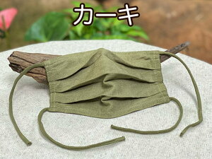 asana wv100% ee VO 唻 z}XNؐ߁y[OKz wv}XN  JԂ 􂦂 O Ȃ rꂵȂ ɂȂ   jp ԕ