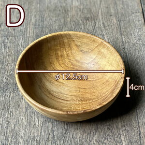 `[N Ebh {E 1 ][gG݁Lb`G GXjbN AWAG݁@][gR[f