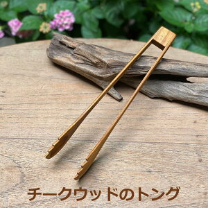 `[N WOOD gO1 ][gG݁y[OKz GXjbN AWAG݁@][gR[f