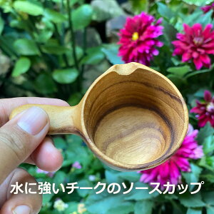 `[N WOOD \[XJbvؐ@AWACeA GXjbN AWAG