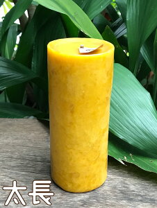 낤 ݂낤Lh~  7x16.5cmX Lh X100% VRf Y CG[ X ~cE  Lh nj[ Lh LhiCg L