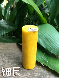 낤 ݂낤Lh~ ג 4.5x14cmX Lh X100% VRf Y CG[ X ~cE  Lh nj[ Lh LhiCg L