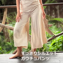 楽天市場】ヘンプ パンツ レディースの通販