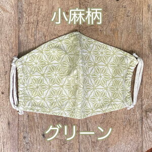 Z[1430~572~ asana wvRbg vg   z}XN y[OKz wv}XN  JԂ 􂦂 O Ȃ rꂵȂ ɂȂ  