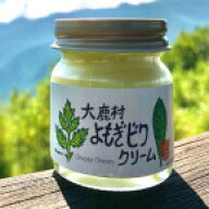 大鹿村 よもぎ ビワ クリーム＜ナチュラル＞