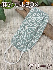 Z[968~387~ asana wvRbg 炩  vg z}XNy[OKz wv}XN  JԂ 􂦂 O Ȃ rꂵȂ ɂȂ  