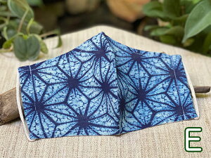 Z[1078~431~ asana wv100% & Rbg CfBS [v z}XNJ[y[OKzwv}XN  JԂ 􂦂 O Ȃ rꂵȂ ɂȂ 