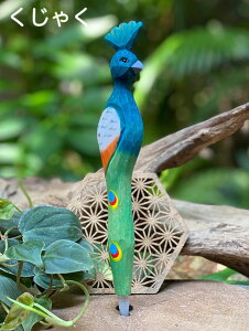 ؒ  {[yy[z GXjbN AWAG 