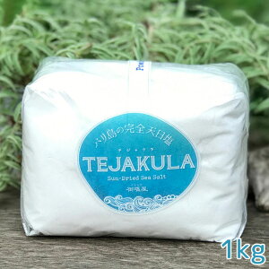 o̊SV TEJAKULA pE_[E1kg NX^\g  I[KjbN Y VRC i` mP~J o ~l