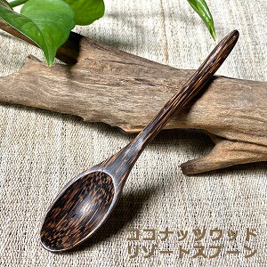 V̖ eB[Xv[1 ][gG݁ GXjbN AWAG݁@][gR[f