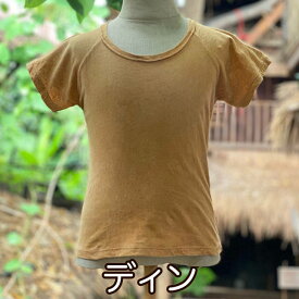 asana KIDS ヘンプコットン 薄手 ラグランTシャツ＜草木染め＞＜Lサイズ＞【メール便OK】麻 半袖 Tシャツ 子供用　ベビー キッズ 綿麻 混 ヘンリーネック カットソー エスニック