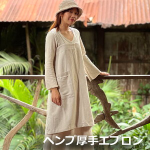 asana wv100% GvȂ聄  GXjbN AWAt@bV ][gR[f fB[X