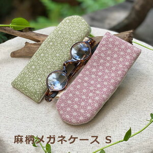 asana wvRbg  vg Kl P[XSTCYy[OKz  GXjbN AWAG