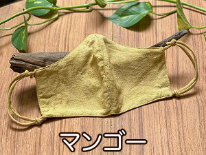 asana wv100% ee z}XNؐ߁y[OKz wv}XN  JԂ 􂦂 O Ȃ rꂵȂ ɂȂ   jp ԕ PM2.5΍