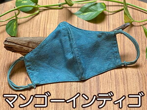 asana wv100% ee z}XNؐ߁y[OKz wv}XN  JԂ 􂦂 O Ȃ rꂵȂ ɂȂ   jp ԕ PM2.5΍