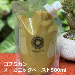 moonhutte Ru~Jy[Xg500mlԂ݂