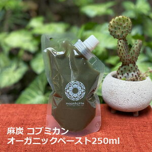 moonhutte Y Ru~J 250mlԂ݂