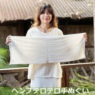 パヤカ asana ヘンプ100% テロテロ 手ぬぐい＜きなり＞【メール便OK】麻 ふきん ヘンプリネン エスニック…
