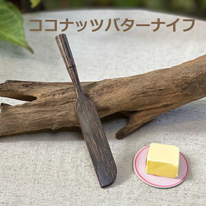 V̖ o^[iCt1{][gG݁ y[OKz Lb`G GXjbN AWAG݁@][gR[f