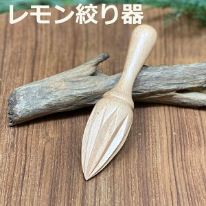 WOOD nh i큃1Lb`G݁ GXjbN AWAG݁@][gR[f