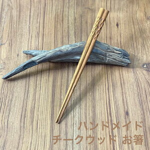 `[N WOOD 1V y[OKz][gG݁ ͂ GXjbN AWAG݁@][gR[f