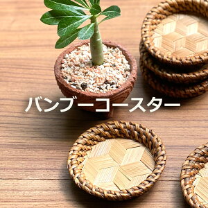 ou[ R[X^[1y[OKz GXjbN AWAG ][gR[f