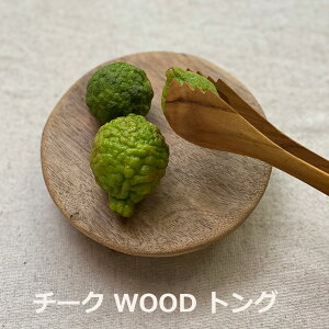 `[N WOOD gO1 ][gG݁y[OKz GXjbN AWAG݁@][gR[f