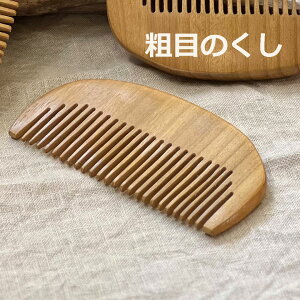 ؂̂Eeځ][gG݁ 1y[OKz GXjbN AWAG݁@][gR[f