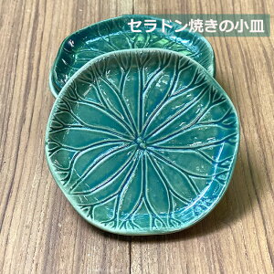  ZhĂ [t M1 ][gG݁ Lb`G GXjbN AWAG݁@][gR[f