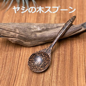 V̖ Xv[ 1{y[OKz][gG GXjbN AWAG݁@][gR[f