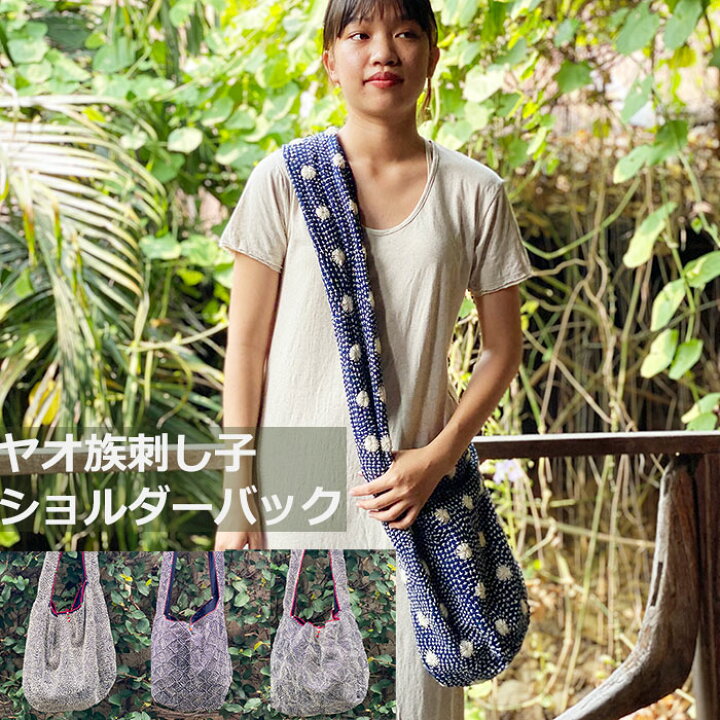 エスニック 古着 ヤオ族衣類 ロングコート コットン 手刺繍 ジャケット 
