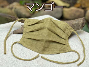 asana wv100% VO 唻}XNEؐ߁y[OKzwv}XN  JԂ 􂦂 O Ȃ rꂵȂ ɂȂ   jp ԕ PM2.5΍