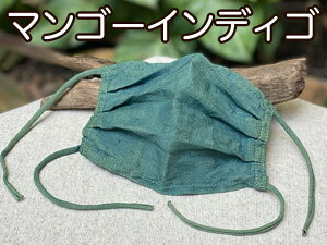 asana wv100% VO 唻}XNEؐ߁y[OKzwv}XN  JԂ 􂦂 O Ȃ rꂵȂ ɂȂ   jp ԕ PM2.5΍