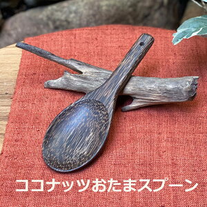 V̖ ܃Xv[1{][gG݁ y[OKzLb`G GXjbN AWAG݁@][gR[f