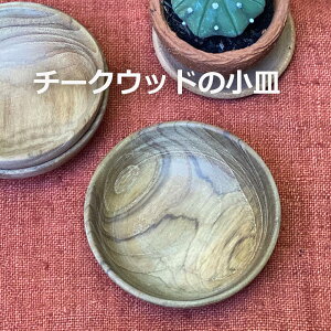 `[N WOOD ~j 큃1GXjbN AWAG ][gR[f