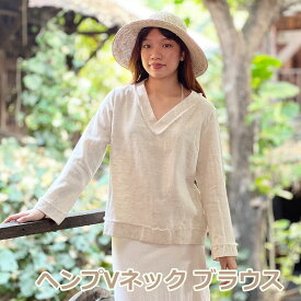 パヤカ asana ヘンプ100% Vネック ブラウス＜きなり＞ レディース 女性 おしゃれコーデ エスニック アジアン　ファッション