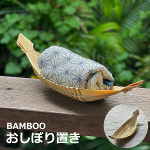 BAMBOO ou[ ڂu1V y[OKz][gG݁ GXjbN AWAG݁@][gR[f