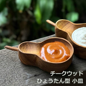 `[NWOOD Ђ傤^ M1 ][gG݁ GXjbN AWAG݁@][gR[f