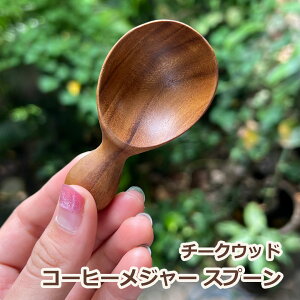 `[NEbh R[q[ W[ Xv[1{][gG݁ Lb`G GXjbN AWAG݁@][gR[f