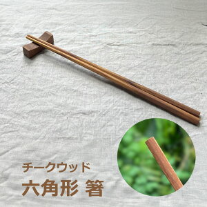 `[NEbh Zp` 1V y[OKz][gG݁ GXjbN AWAG݁@][gR[f