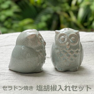 �Z���h���Ă� ����̉��Ӟ����� �Z�b�g �����]�[�g�G�݁� �G�X�j�b�N �A�W�A���G�݁@���]�[�g�R�[�f